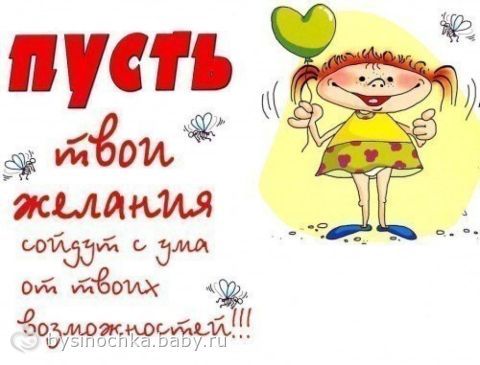 Торт из зефира. Торт из зефира.