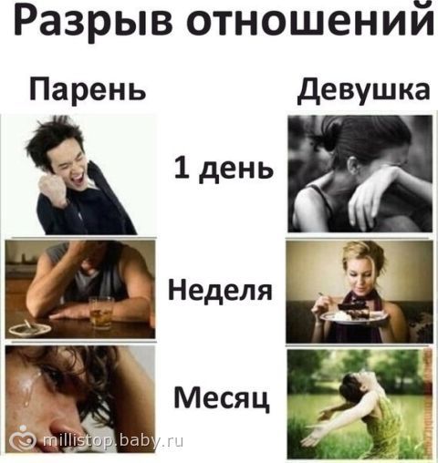 «Детский сад игроки КВН смеются над докладом НАТО - Газета 7 простых способов украсить открытку своими руками