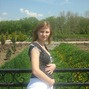 Фотографии животиков на 21-й неделе беременности