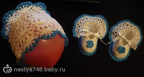 Летние комплекты (чепчик и пинетки) на выписку из роддома для ваших лялечек