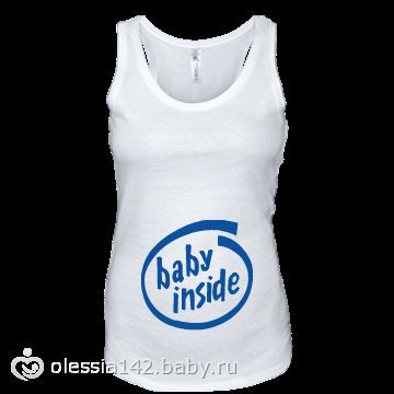 Прикольные футболки для беременных:) Хочу
