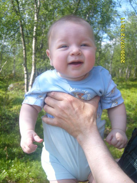 5мес.