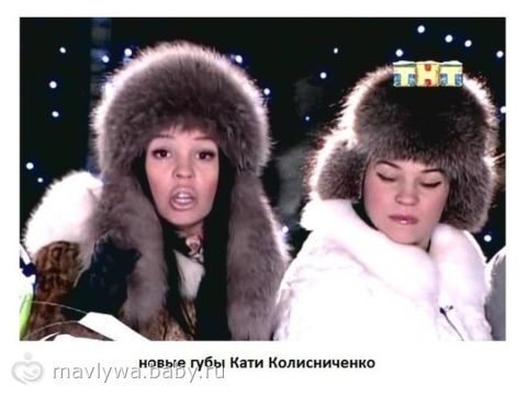 смотреть дом 2 вчерашний выпуск вечерний и ночной