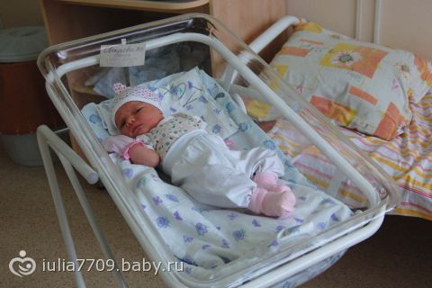 Во что одевают ребенка после родов Во что одевают ребенка после родов