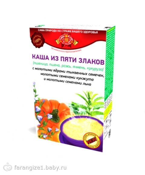 Как похудеть на каше пять злаков Как похудеть на каше пять злаков