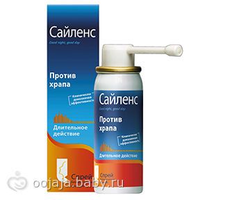 Низкая цена купить в питере женская виагра1