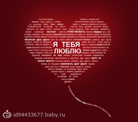 Какие можно сделать открытки Какие можно сделать открытки