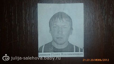 Значение имени АйгульЗначение имени Айгуль: лунный цветок