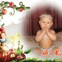 Фотографии малышей на 9-м месяце развития
