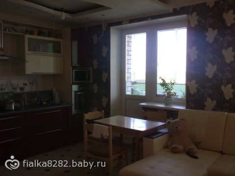 посоветуйте… шторы…