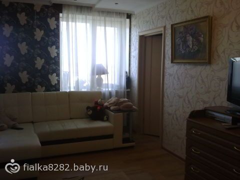 посоветуйте… шторы…