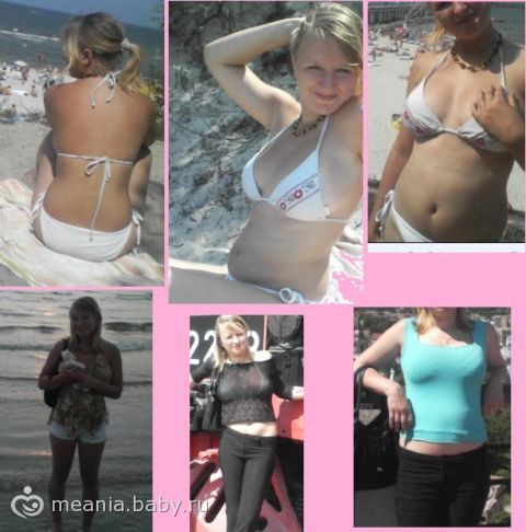 Оцените мои результаты за 5 недель худения.(фото)