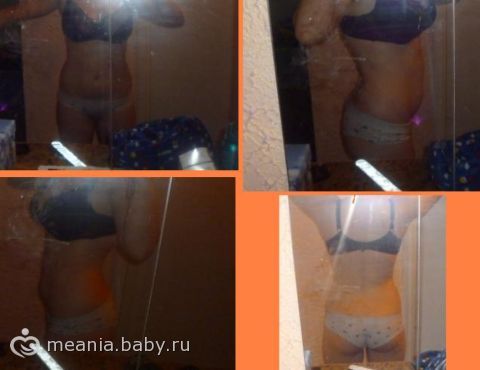 Оцените мои результаты за 5 недель худения.(фото)