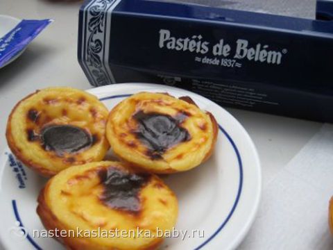 Pasteis (Паштейш) — португальские пирожные! +фото
