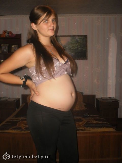 ashewo widen her pussy