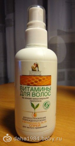 Как должны выпадать волосы после лазерной эпиляции