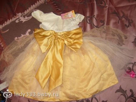 Глория джинс волжский с доставкой