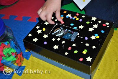 Сундук с сокровищами. Рукоделим для наших малышей.