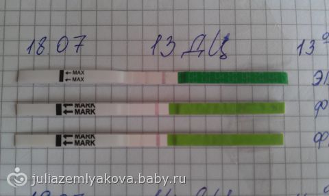 http://static2.babysfera.ru/a/b/a/0/50598556.81098638.jpeg