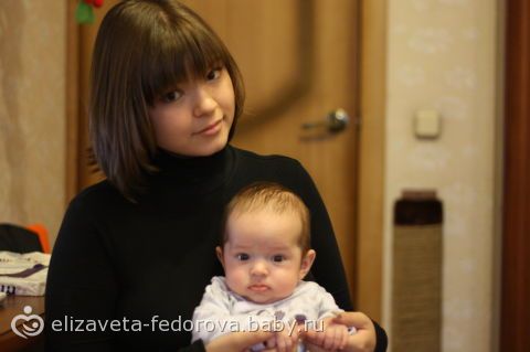 Перезагрузка. Этап 1.