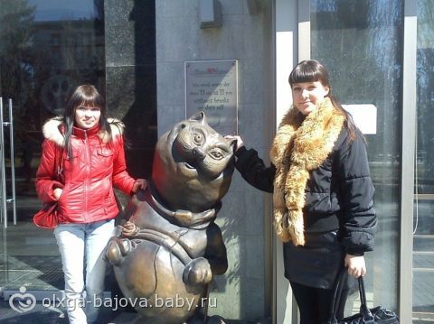 решила рассказать как я на прошлое 1е апреля ликовала))))
