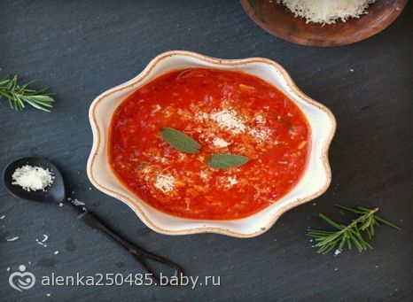 Томатный суп-пюре!
