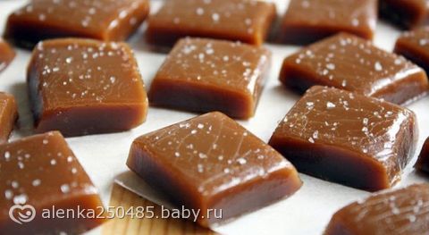 Домашние карамельки