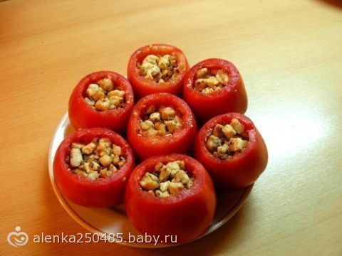 Помидоры, фаршированные курицей.