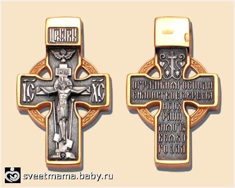 кто на заказ делал ювелирные украшения?