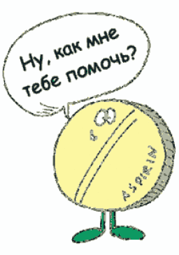http://static2.babysfera.ru/e/8/8/f/1257695.72254.gif