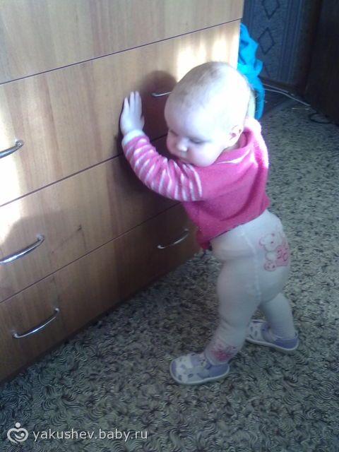 Девочки подскажите!!!